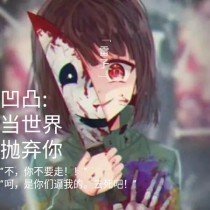 豆奶下载安装